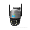 V380 Outdoor 4G WiFi IP Camera with Auto Tracking, 2MP/3MP/5MP, IP66 Waterproof, 4G SIM Card Supported Security Camera
